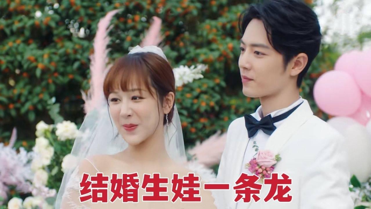 全民烧脑3去广告版